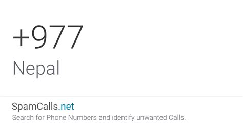 977 country code|977 phone number.